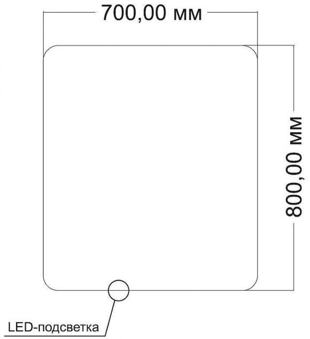 Зеркало Vincea 70 VLM-3BE700-2 с подсветкой с сенсорным выключателем с подогревом и диммером