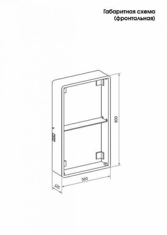 Зеркальный шкаф Reflexion Black 450х800 RF2003BL с подсветкой Черный матовый