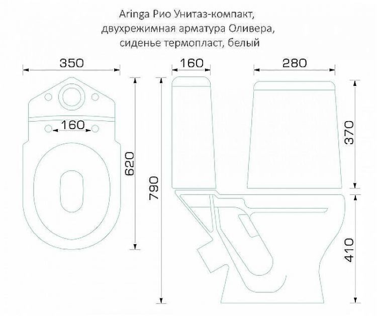 Унитаз компакт Aringa Рио AR01003WH с бачком и сиденьем