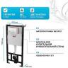 Инсталляция Alcaplast Sadromodul AM101/1120-3:1 RU M371-0001 для унитаза с клавишей смыва Хром глянец