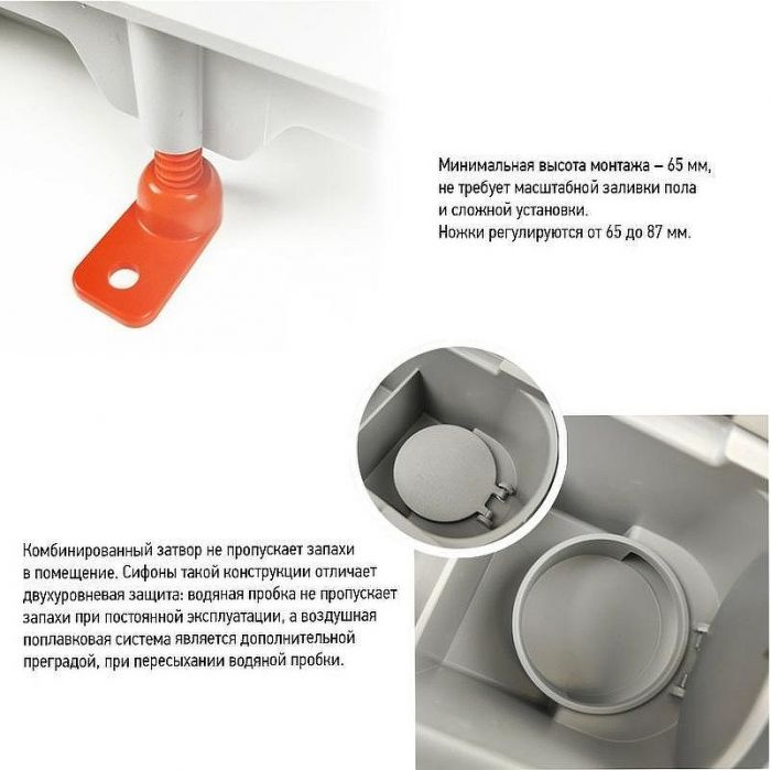 Душевой лоток Paini Line 650 CH650L с решеткой Хром глянец