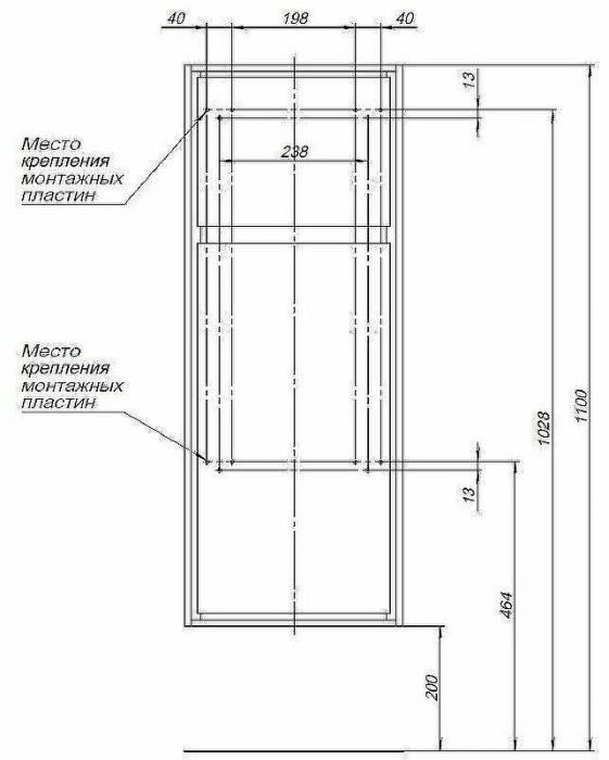 Подвесной шкаф Aquanet Милан 35 306376 Черный глянец