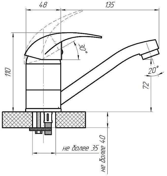 Смеситель для кухни Сантаком StOmega 3304-2 цвет Хром