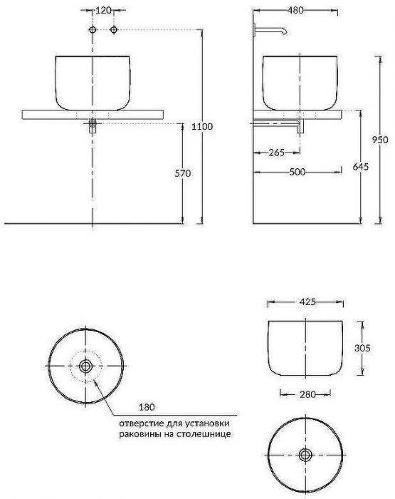 Раковина-чаша Kerama Marazzi Magica 42 MA.wb.42 Белая гляцевая