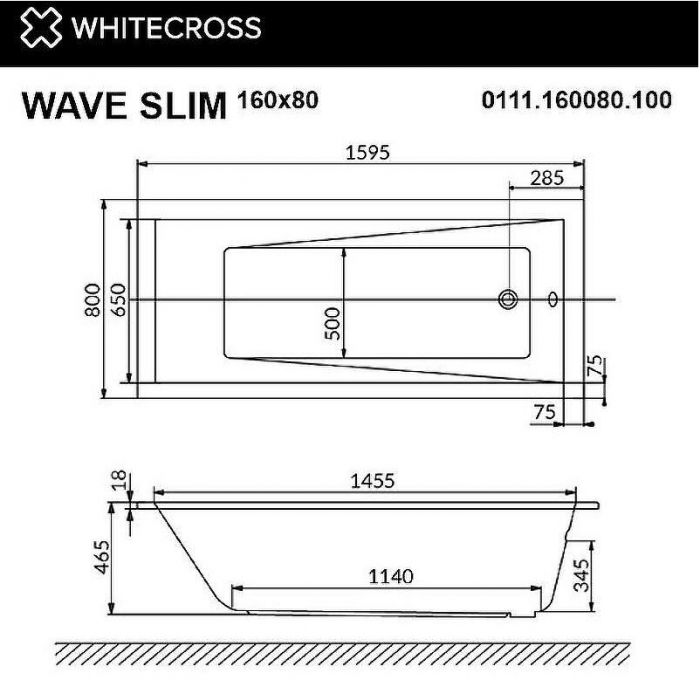 Акриловая ванна Whitecross Wave Slim 160x80 0111.160080.100.RELAX.WH с гидромассажем