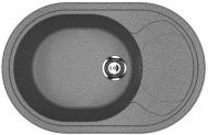 Кухонная мойка Ulgran Classic U-610-309 Темно-серая