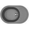 Кухонная мойка Ulgran Classic U-610-309 Темно-серая