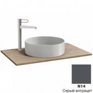 Столешница под раковину Jacob Delafon Odeon Rive Gauche 80 см EB2502-N14, серый антрацит