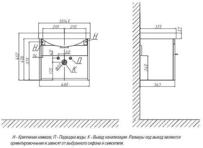 Тумба под раковину Velvex Jill 50 tpJIL.50.1Y-233 подвесная Белая матовая