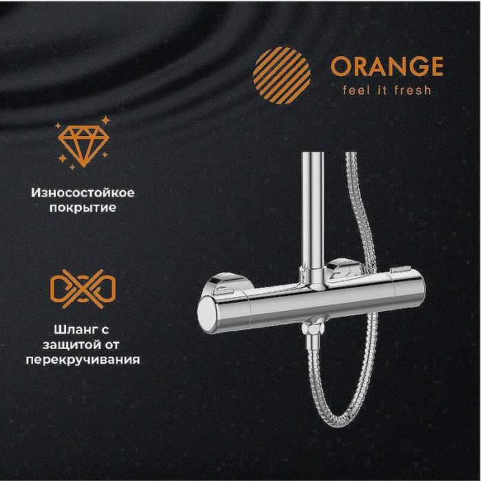 Душевая система Orange T02S4-912cr Хром