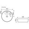 Умывальник CERAMICANOVA Element чаша накладная круглая 435 мм CN6014