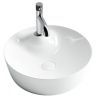 Умывальник CERAMICANOVA Element чаша накладная круглая 435 мм CN6014
