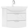 Тумба под раковину Volna Adel 70.2Y tpADEL70.2Y-01 подвесная Белая