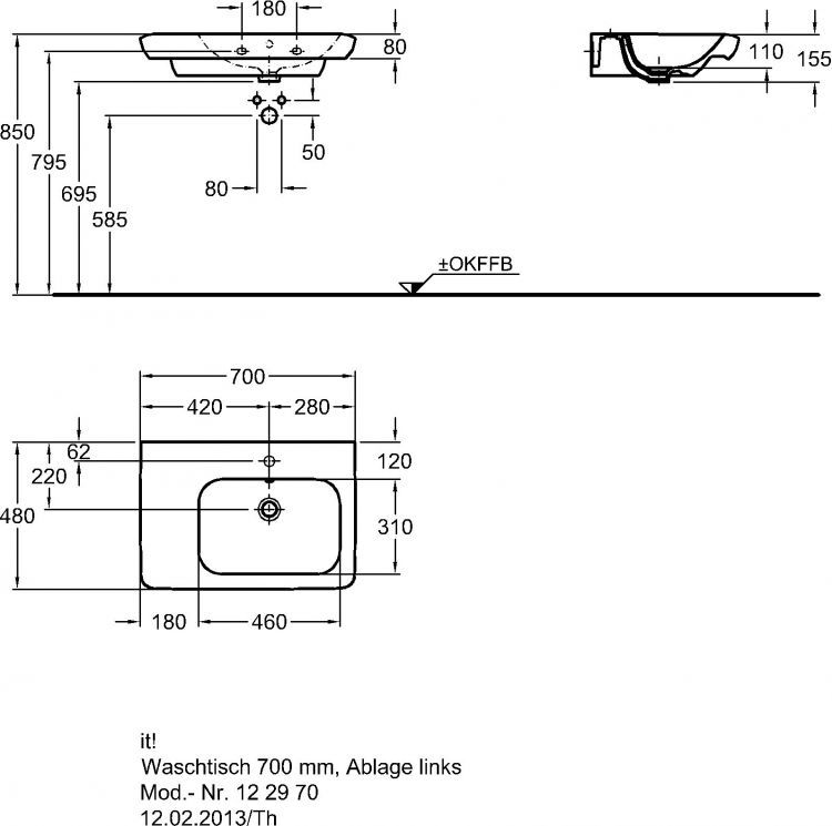 Раковина Keramag it!, 122970000
