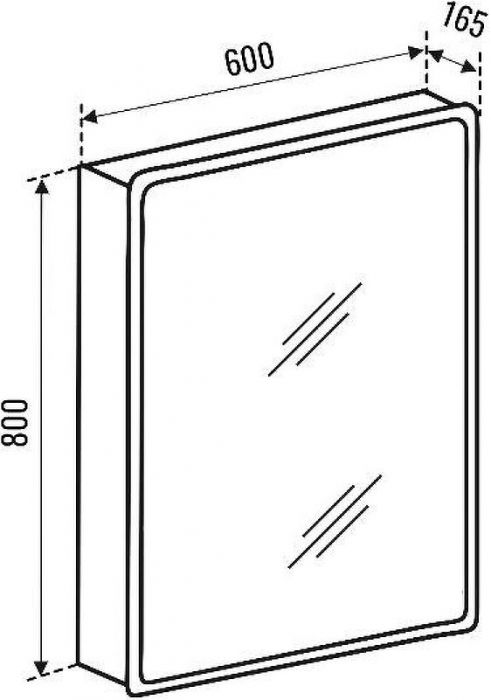 Зеркальный шкаф STWORKI Монтре 60 L Мон.03.60/W/L с подсветкой цвет Белый