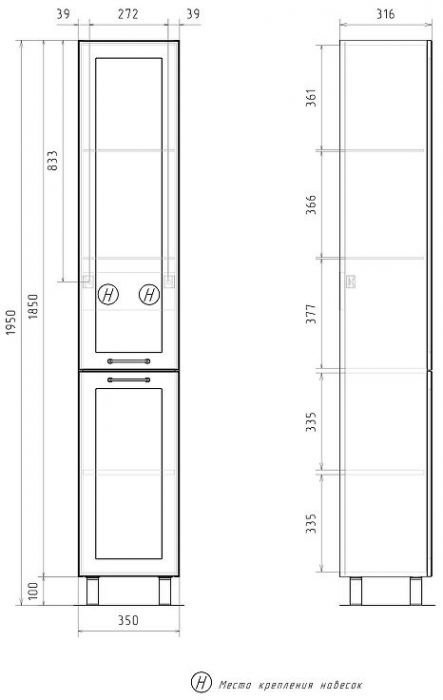 Шкаф пенал Equil Lago 35 pnLAGO35-04 цвет Белый Дуб сонома