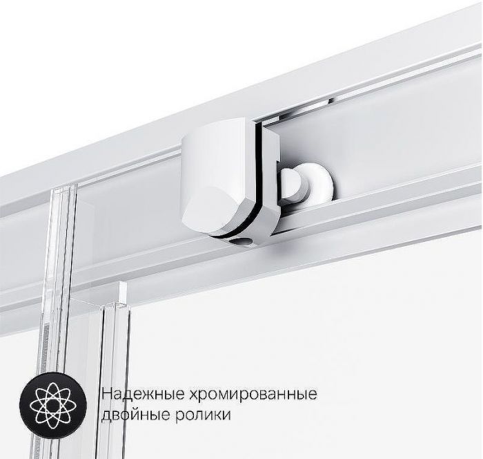 Душевой уголок AM.PM Gem 120x80 W90G-404-120280-MT профиль Хром матовый стекло прозрачное