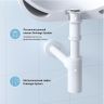 Сифон для раковины Wellsee Drainage System 182108000 цвет Белый матовый Сифон для раковины Wellsee Drainage System 182108000 цвет Белый матовый