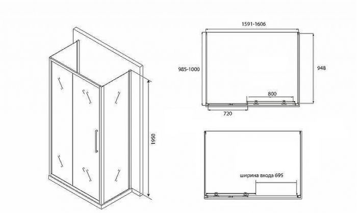 Душевой уголок Abber Schwarzer Diamant 160х100 AG30160BH-S100B-S100B профиль Черный стекло прозрачное