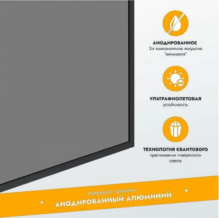 Шторка на ванну Reflexion 60х140 RX14060TBL-05 профиль Черный стекло тонированное Шторка на ванну Reflexion 60х140 RX14060TBL-05 профиль Черный стекло тонированное