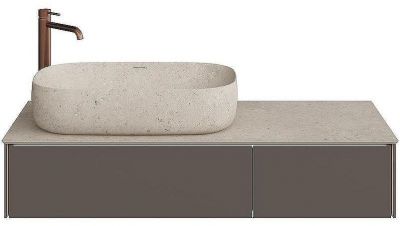 Тумба под раковину Kerama Marazzi Magica 120 MA.120.2\EGR.M подвесная Вечерний серый матовый