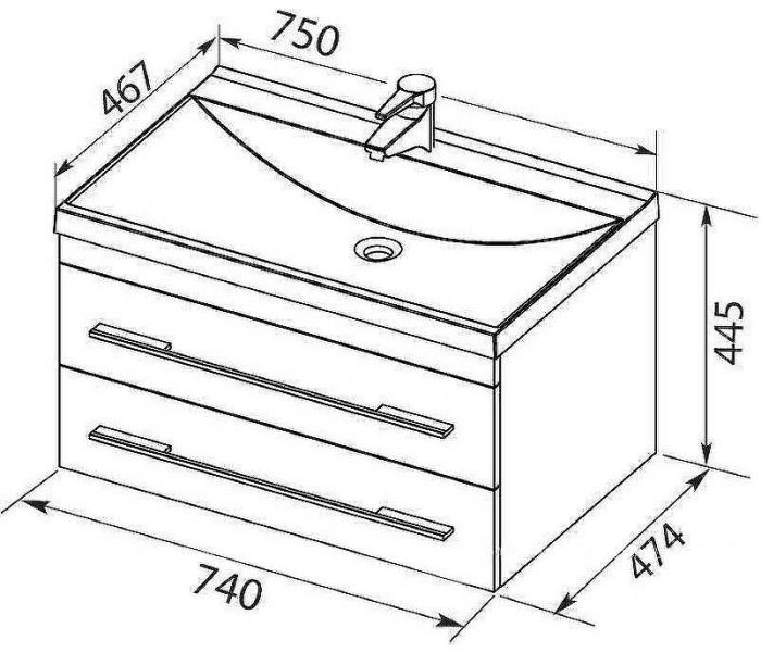 Тумба под раковину Aquanet Верона 75 272422 подвесная Белая матовая