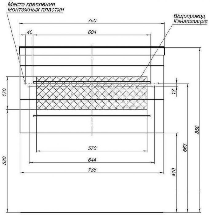 Тумба под раковину Aquanet Верона 75 272422 подвесная Белая матовая