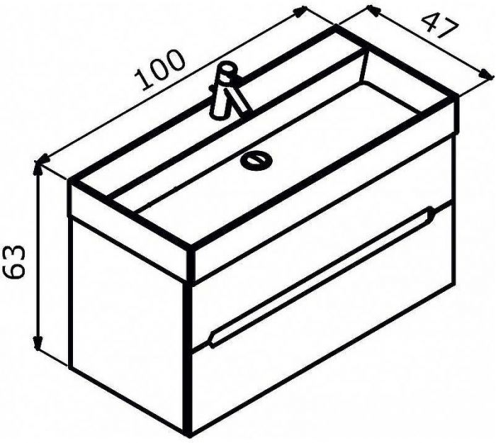 Тумба с раковиной Orka Malta 100 5001480 подвесная Кашемировая матовая