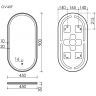 Зеркало SANCOS с подсветкой Oval 450х900 мм, OV45F