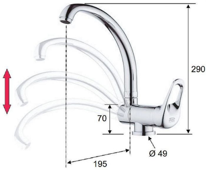 Смеситель для кухни Remer Kiss K42R Хром