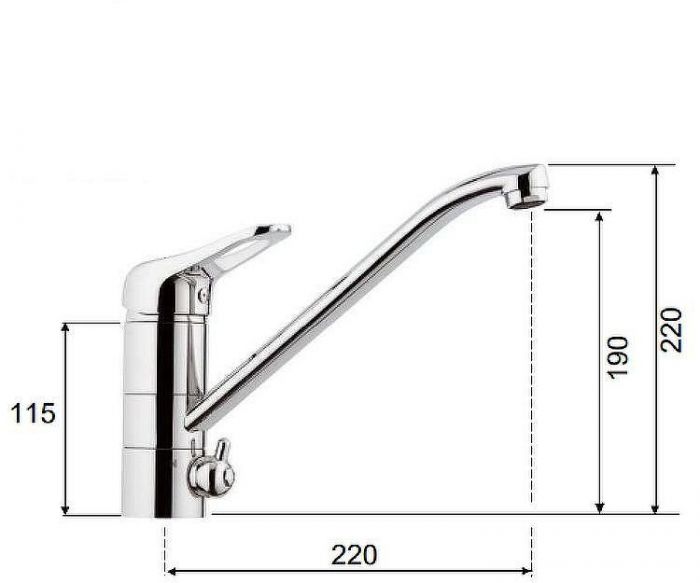 Смеситель для кухни Remer Kiss K40AP Хром