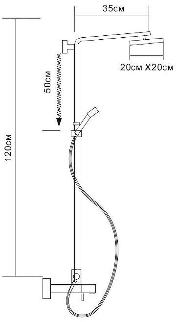 Душевая система D-Lin D10A02 цвет Хром