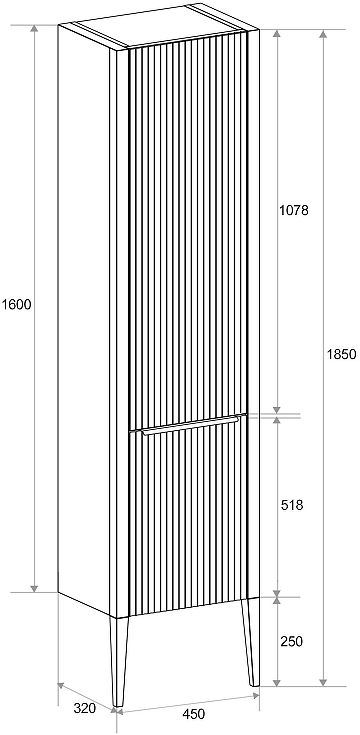 Шкаф пенал ЗОВ Валенсия 45 PVS цвет Камень
