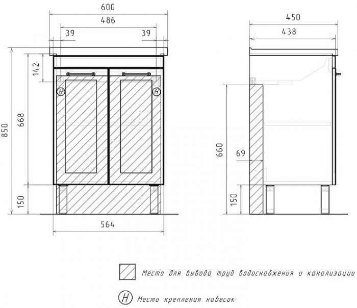 Тумба под раковину Equil Lago 60 tnLAGO60.2D-04 цвет Белый Дуб сонома