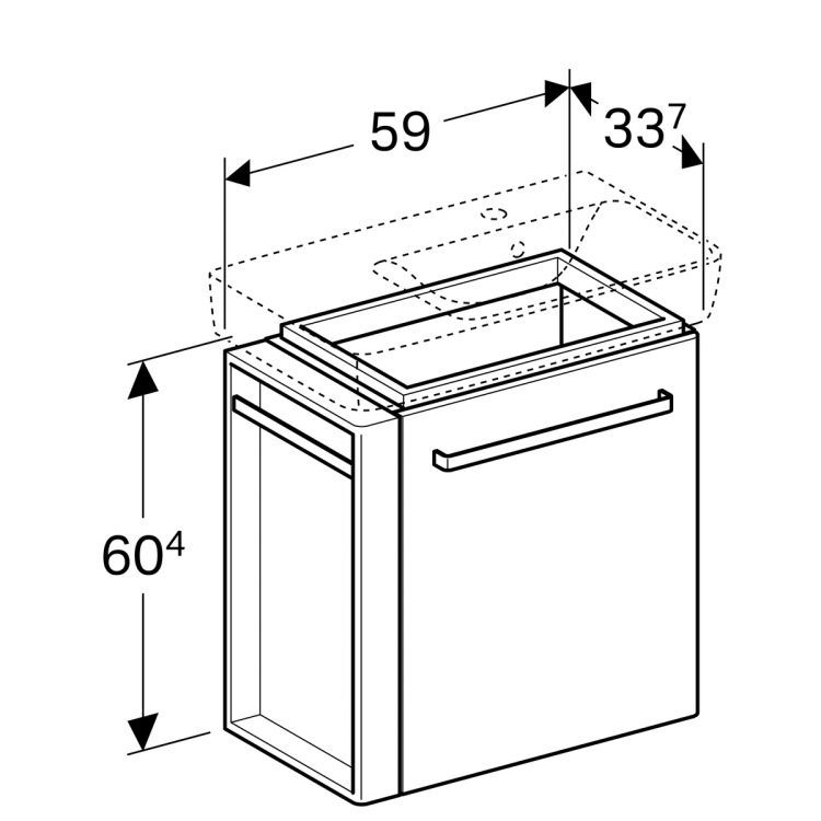 Тумба под раковину Geberit Renova Nr.1 Comprimo, 59x34, белый матовый [862265000]