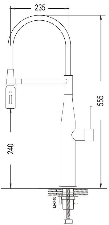 Смеситель для кухни Shevanik S123C-1 цвет Белый