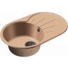 Кухонная мойка GranFest Rondo GF-R750L Песочная Кухонная мойка GranFest Rondo GF-R750L Песочная