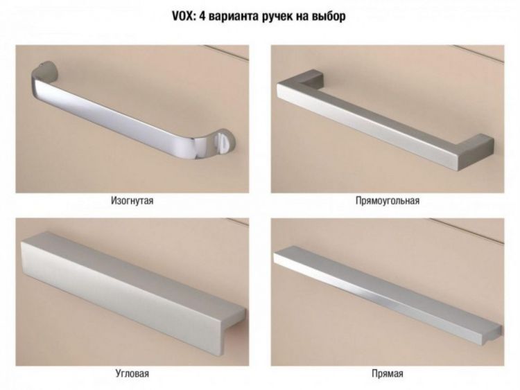 Тумба под раковину Jacob Delafon Vox 120 см EB2091-R2-E16 ореховое дерево