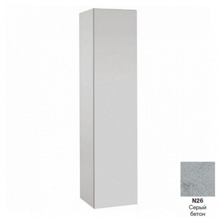Шкаф-пенал Jacob Delafon Odeon Up 35 см EB998-N26, серый бетон