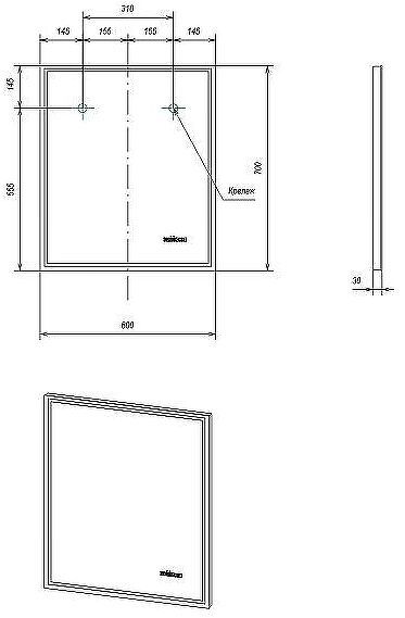 Зеркало Velvex Klaufs Media 60 zkKLA.me.60.al с подсветкой с подогревом и сенсорным выключателем