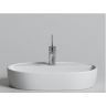 Умывальник накладной CERAMICANOVA Element  CN6035