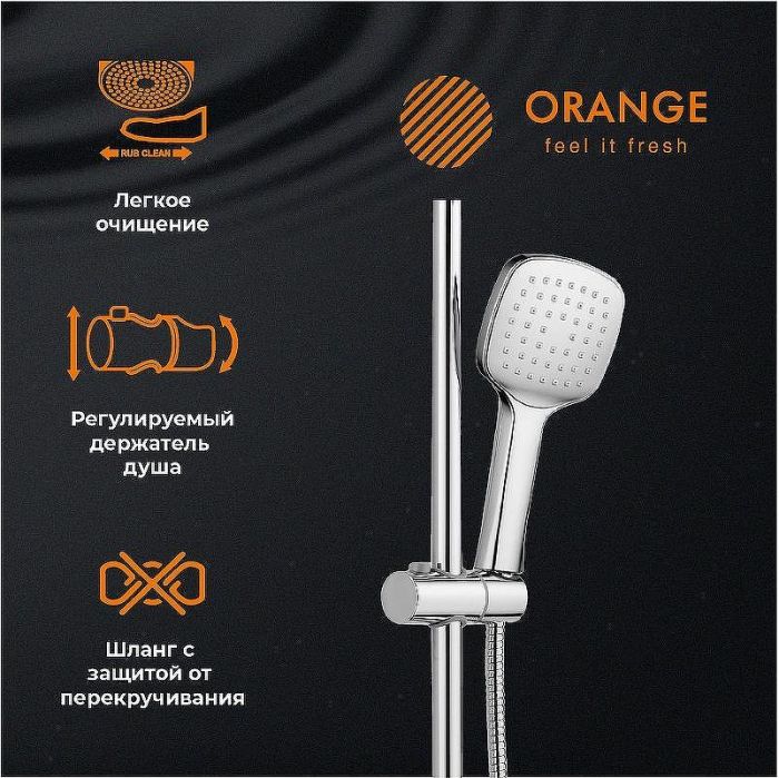 Душевая система Orange Plito M16-933cr Хром