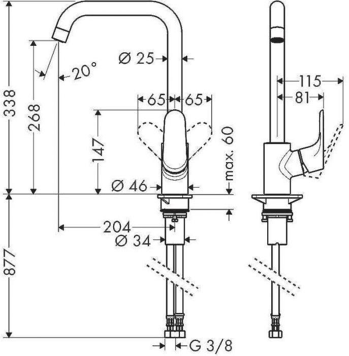 Смеситель для кухни Hansgrohe Focus E2 31820000 Хром