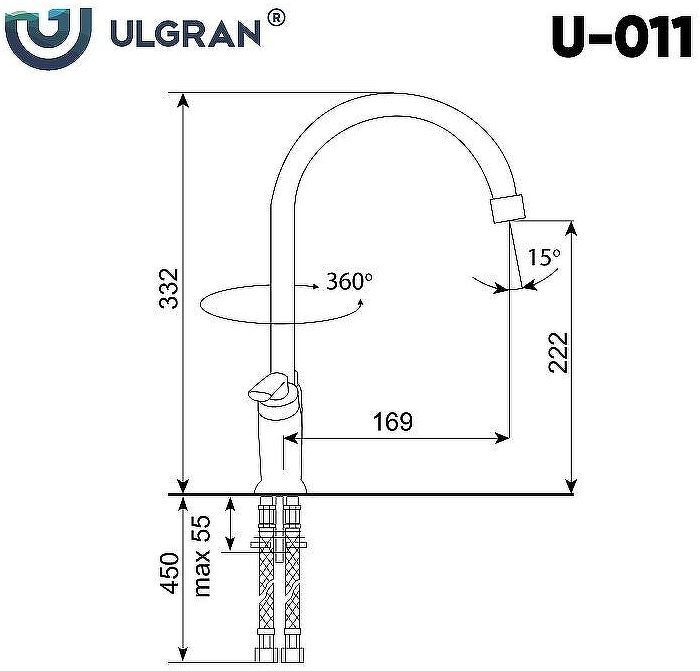 Смеситель для кухни Ulgran Classic U-011-342 Графит