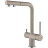 Смеситель для кухни Paulmark Serpentine Se213222-BE Бежевый Смеситель для кухни Paulmark Serpentine Se213222-BE Бежевый