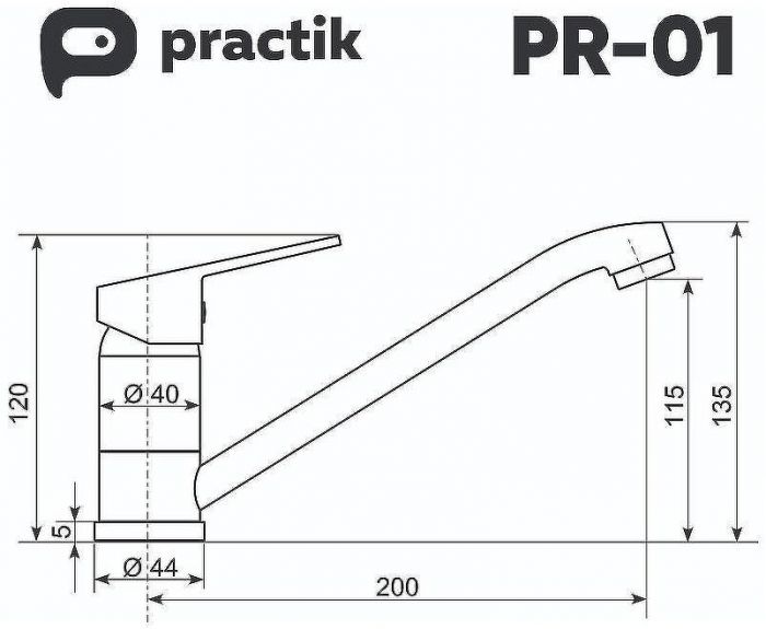 Смеситель для кухни Ulgran Practik PR-01-003 Светло-серый