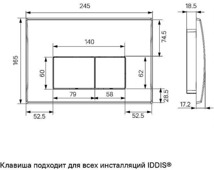 Комплект унитаза с инсталляцией Iddis Basic BASC010i73 с сиденьем Микролифт и клавишей смыва Хром