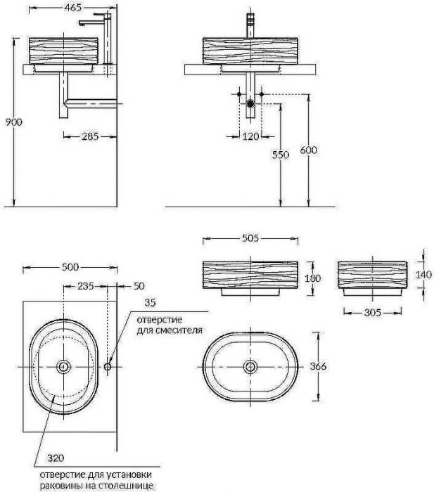 Раковина Kerama Marazzi Artbasin Sabbia 50 SA.wb.50\WHT Белая глянцевая