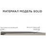 Душевой поддон из искусственного камня Starohome Solid 120х70 1237418 цвет Белый матовый