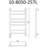 Электрический полотенцесушитель Маргроид Вид 10 870x500 10-8050-257L левый Хром